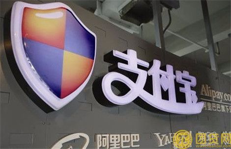 蚂蚁微贷申请技巧_条件_流程 