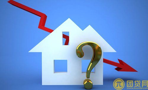 个人贷款买房条件是什么_流程和手续怎样 