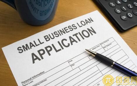 企业贷款申请条件_流程_资料 
