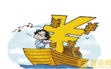 有什么小额贷款app比较好的_比较靠谱的小额贷款app 