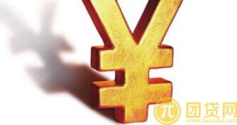 申请建行企业贷款的所需材料有哪些 