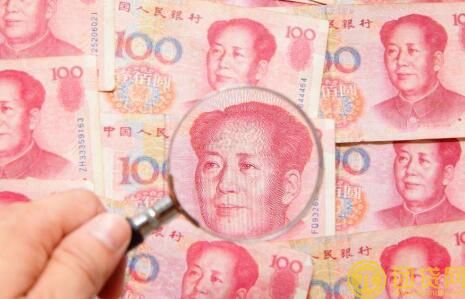 个人贷款无抵押担保条件_资料_骗局 