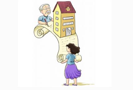 可以用父母的房子抵押贷款吗_需要准备哪些资料 