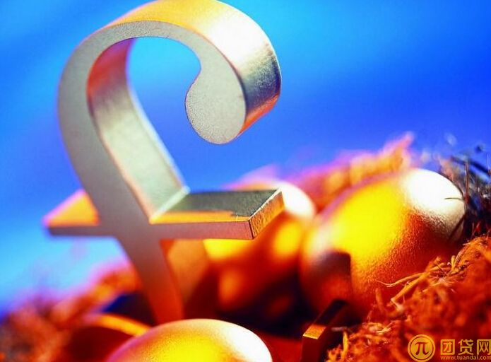 如何申请小额信贷_小额信贷的申请流程 