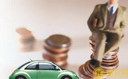 车贷款利率是多少_怎么算 