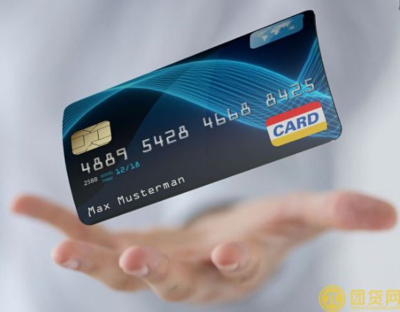 信用卡怎么贷款_信用卡贷款的流程有哪些 
