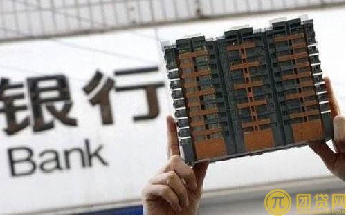 2017上海银行贷款利率是多少_最新贷款利率 