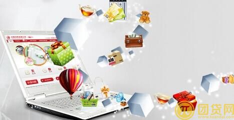 个人家居消费贷款条件_所需资料_计算 