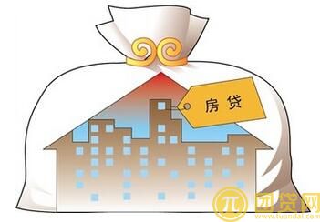 商业贷款需要准备什么材料 