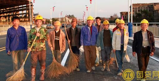 农民创业贷款的申请条件_所需材料_流程 