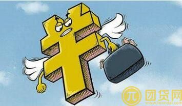 申请招行无抵押贷款需要满足哪些条件 