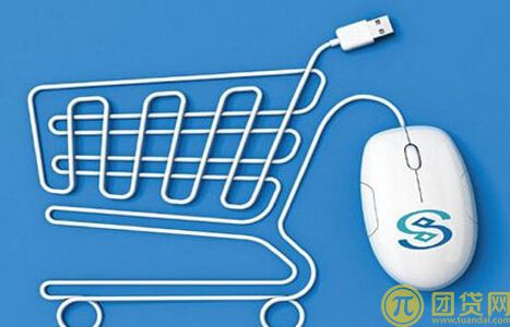 个人消费贷款好办吗_申请个人消费贷款的条件 