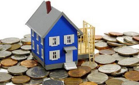 拿父母的房子抵押贷款的条件_所需资料_办理流程 