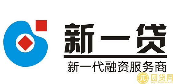 无抵押个人贷款公司有哪些_一览 