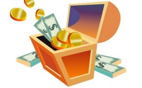 申请农村信用社固定资产贷款需要满足什么条件 