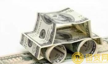 车贷P2P好不好_具有哪些优势 