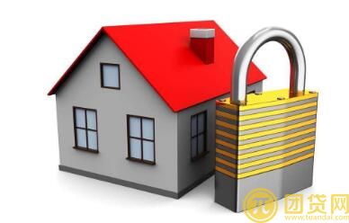 用房子抵押贷款能贷多少钱_用房子抵押贷款利率 