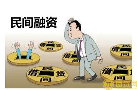 民间贷款的利息_公司_违法吗 
