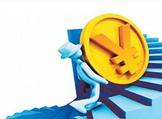 2016年网商贷的申请条件是什么_网商贷的额度 