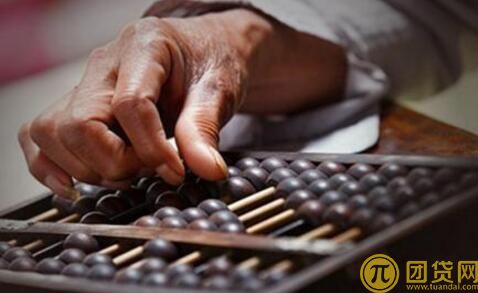 小额贷款一般利息多少_怎么算 