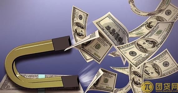 网上贷款不还有什么后果_还不了怎么办 