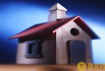 首套房贷款利率_政策_首付多少 