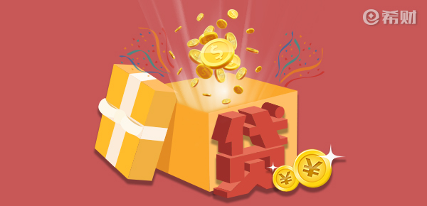 有没有很多网贷都拒了还能下款的平台？