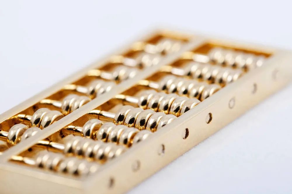 177亿！徽商银行承接包商银行业务、资产、负债及人员