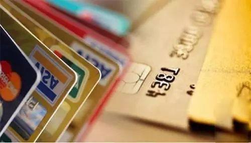信用卡最低还款额是什么意思？信用卡最低还款对信用有什么影响吗？