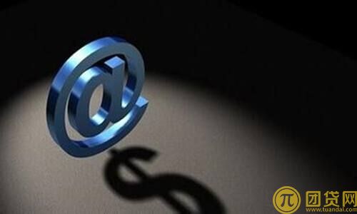 网上贷款技巧有哪些？网上贷款技巧方法