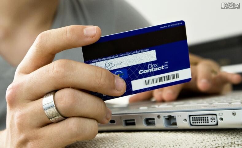 频繁刷信用卡影响大吗 持卡人可能会面临这些麻烦