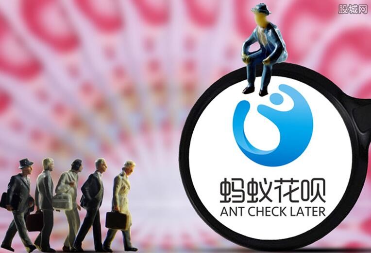 为什么别人的花呗额度上万？ 工作人员说出实情