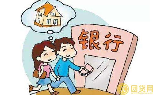 银行流水贷款额度是多少？银行流水多少可以贷款？