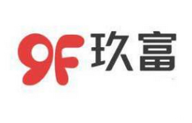 2021小额贷款app排行 2021小额贷款有哪些