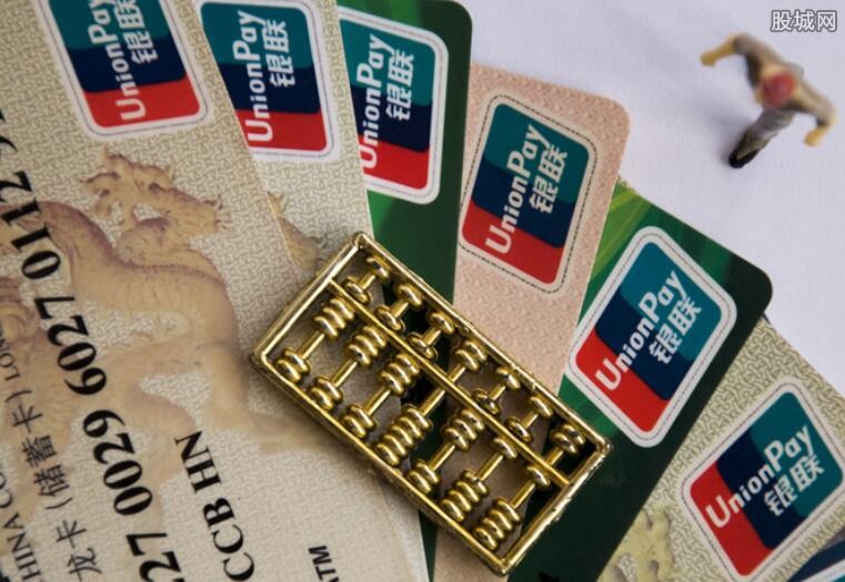 代办大额信用卡合法吗？ 背后套路你需要知道