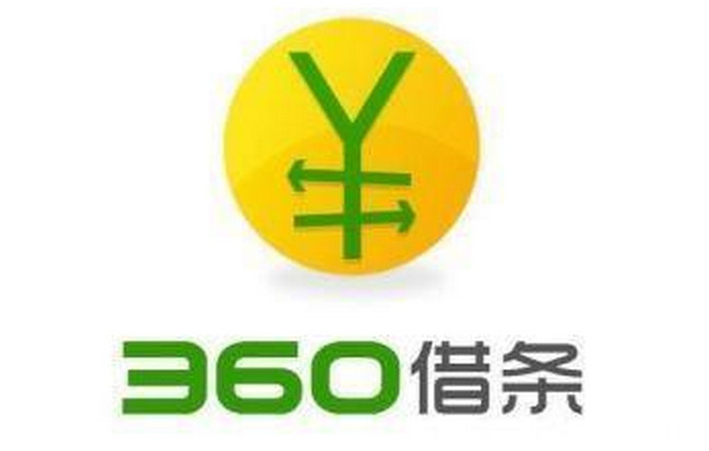 2021小额贷款app排行 2021小额贷款有哪些