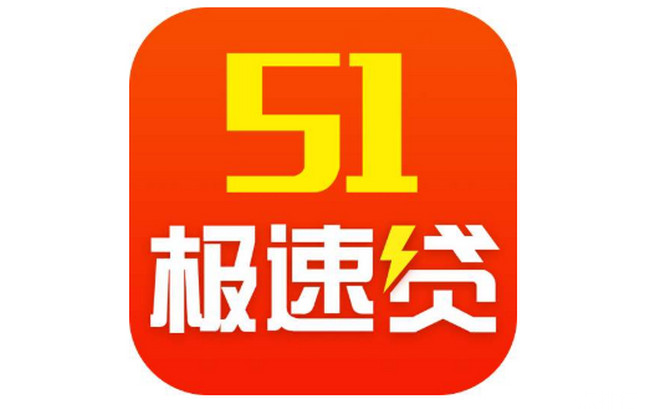 2021小额贷款app排行 2021小额贷款有哪些