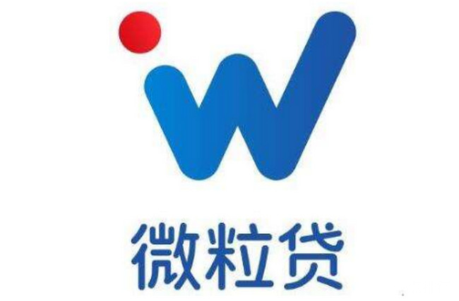 2021小额贷款app排行 2021小额贷款有哪些