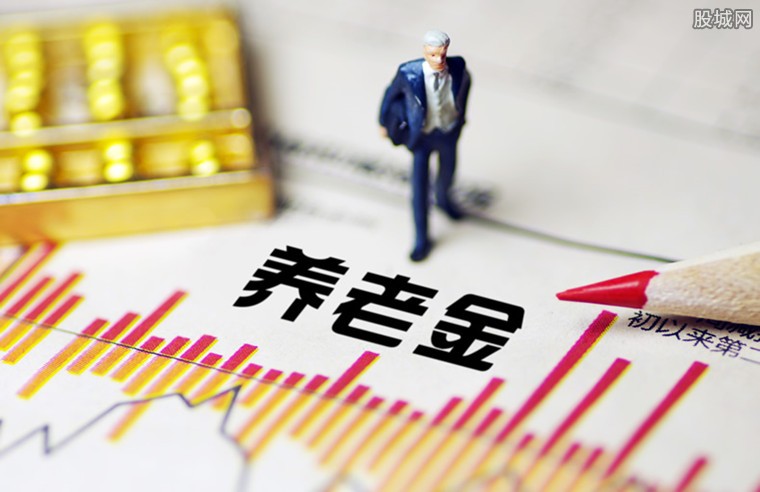 人社部：确保养老金按时足额发放 保障百姓的社保待遇