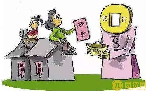 银行个人贷款怎么贷?个人怎么申请银行贷款?