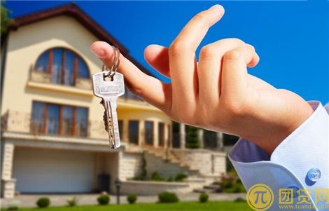 公积金贷款可以提前还款吗?提前还款划算吗?