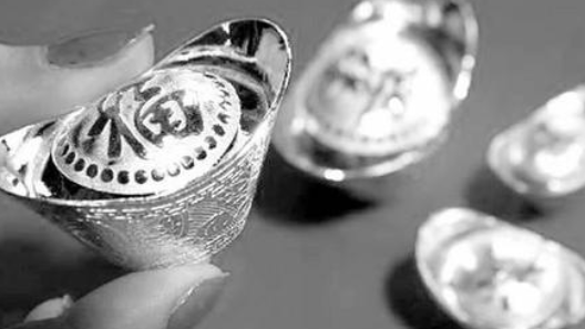 炒白银期货警惕哪些风险