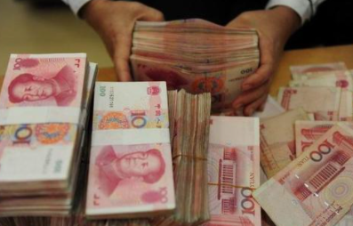 贷款提前还款怎么算        贷款提前还款的流程是什么