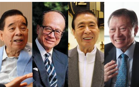 香港三大家族都有哪几家    国内万亿资产的家族有哪些