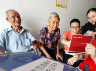 养老金投资股市大赚664亿     养老金持仓名单