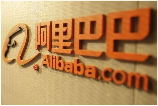 阿里巴巴上市的时间，之前经历故事