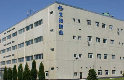 123082北陆转债中签号在线查询，北陆发债中签号公布，北陆药业查看中签结果