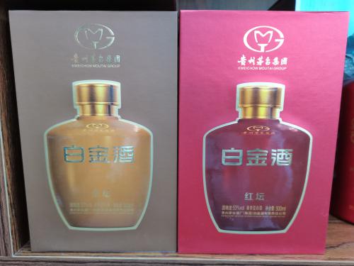 午评：创业板指较强 白酒股集体大涨