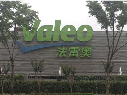 法雷奥集团是在2017销售创新高吗？