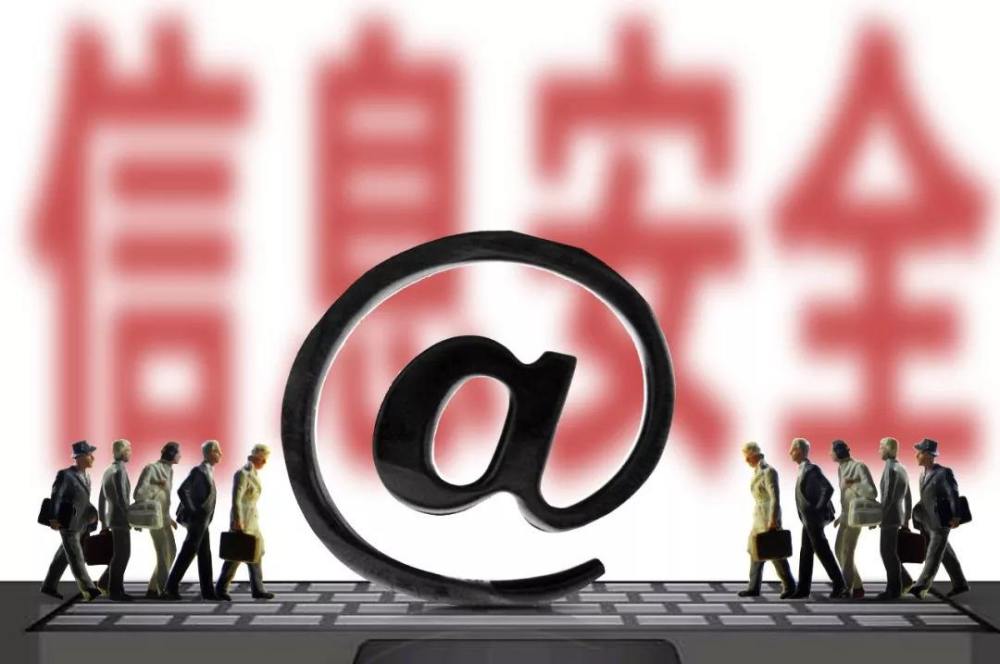 别忽视身份证复印件！很多人不在意，结果造成大麻烦